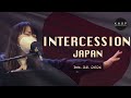 [중보예배/OPR] 21.12.26 Matsukane Yukiyo/ 일본(日本)