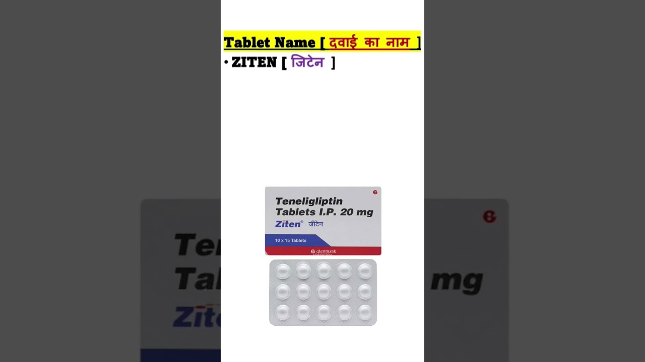 Ziten tablet 