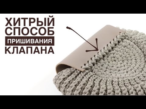 Быстрый способ засухарить клапана