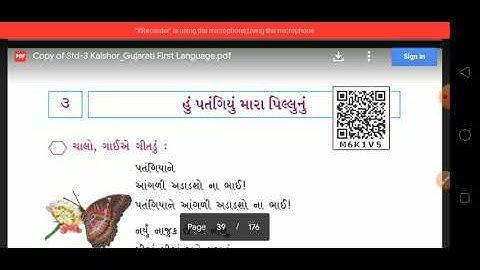 Saurabh vidhyalay Himmatnaga,std-3, sub-Gujrati,ch-3, part-1/3