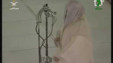 صلاة العشاء 12 - 06 - 2007 الشيخ عبدالرحمن السديس ~ سورة الشمس والتين