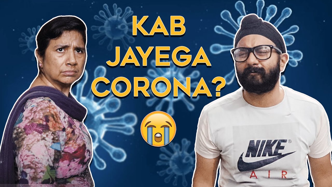 Kab Jayega Corona  MrParam