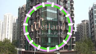 Wetland Seasons Park 第三期 # 天水圍 # 焦點新樓 # 新鴻基地產 # 地標屋苑 # 有氣派 有設施 # 寧靜 # 交通方便# 靚會所# 上車 換樓 拾佢其誰 Wetland Seasons Park 第三期 # 天水圍 # 焦點新樓 # 新鴻基地產 # 地標屋苑 # 有氣派 有設施 # 寧靜 # 交通方便# 靚會所# 上車 換樓 拾佢其誰