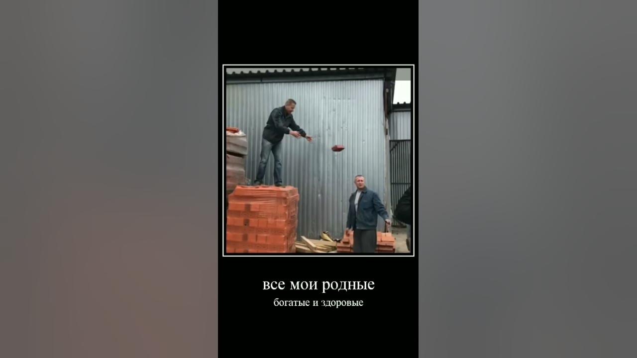 бедный мужик:( - YouTube
