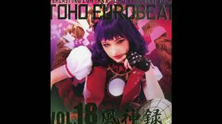 東方 A-One - FAITH