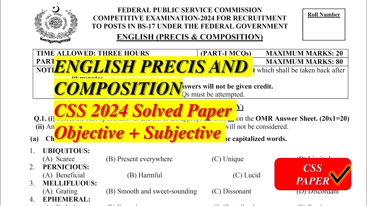 CSS 2024 Solved English Precis and Composition Paper| CSS/PMS English Past Paper Solution| #css2025