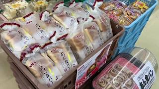 名古屋市御器所　スーパー　アルバイト募集 新商品 フジパンあん食パン