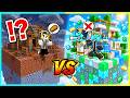 貧乏チャンク vs お金持ちチャンクに生まれた子供のマイクラ対決【まいくら / マインクラフト】