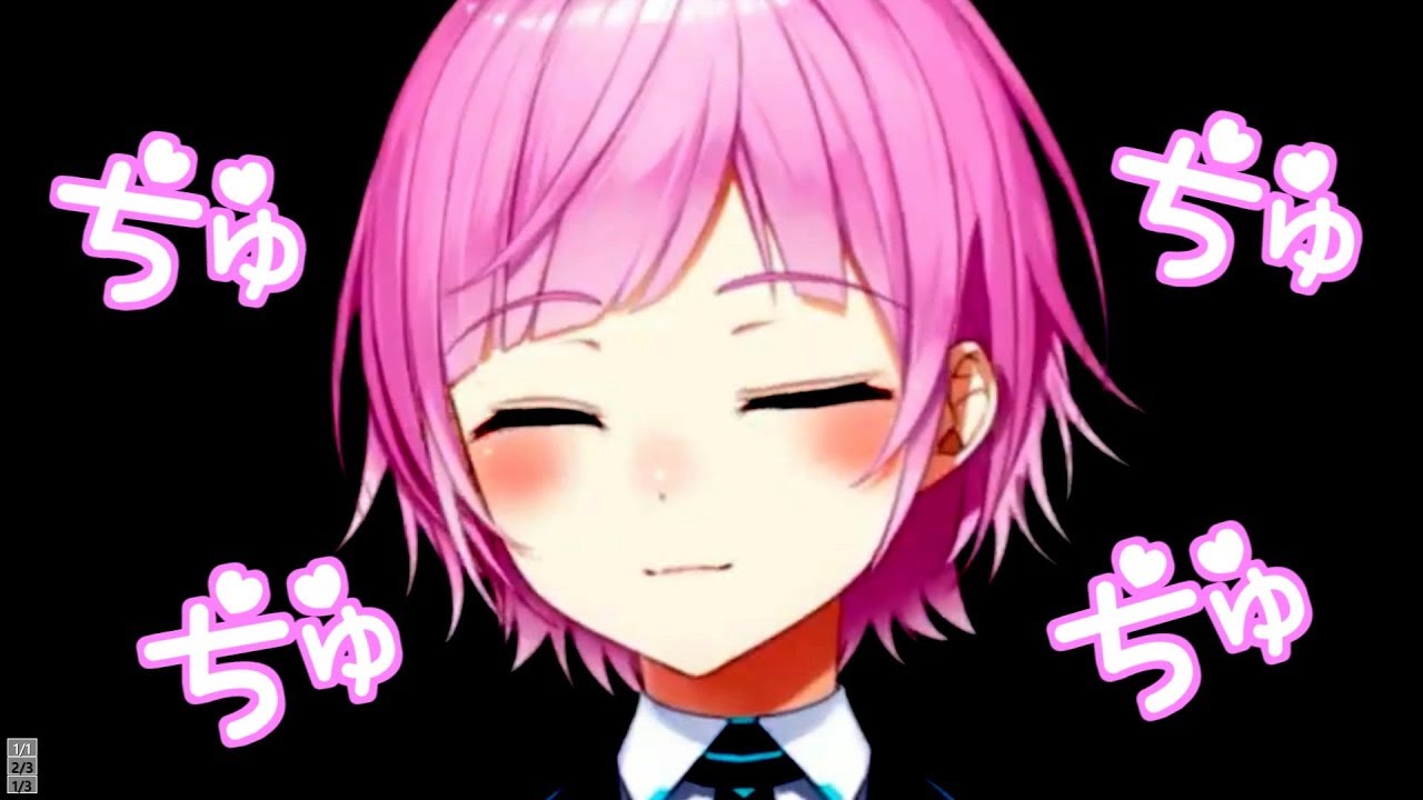 投げキッスを連発する夕陽リリ