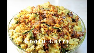 Kootu curry | Kootu curry kerala style | Kerala sadya recipes | Vishu sadya recipes