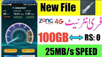 Zong new gift || New File opentunnel vpn || Volka Tech || All Free Internet Tricks || Tech Inform ||