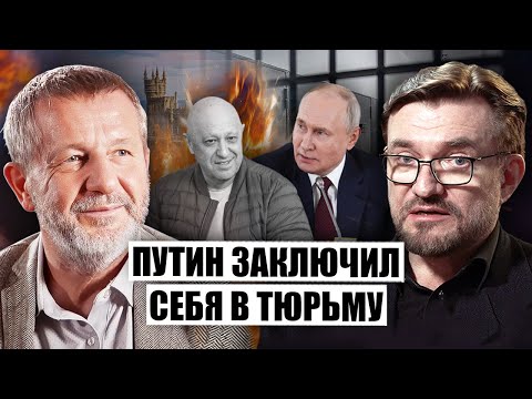 Видео: Каква е разликата между убит и убит?