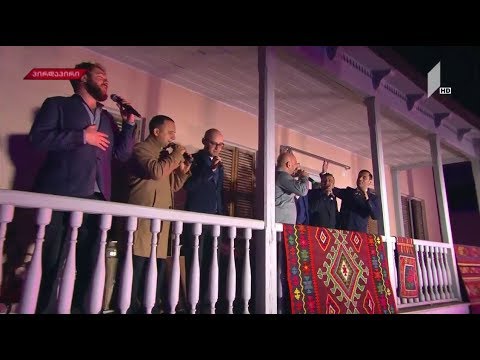 #თბილისობა2017 - „ალალ მე\"