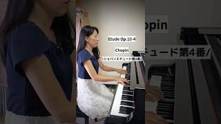 🎼本日の1曲:ショパン| Today's Piano: Chopin #chopin #pianist #ショパン #piano
