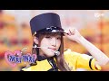 YENA 최예나 캐치 캐치 엠카운트다운 EP 920 Mnet 260319 방송 YENA 최예나 캐치 캐치 엠카운트다운 EP 920 Mnet 260319 방송