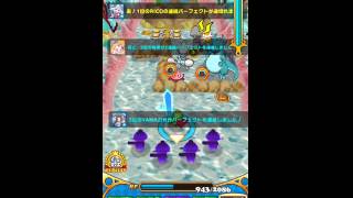 ウチの姫さまがいちばんカワイイ_A1リーグ_20141114
