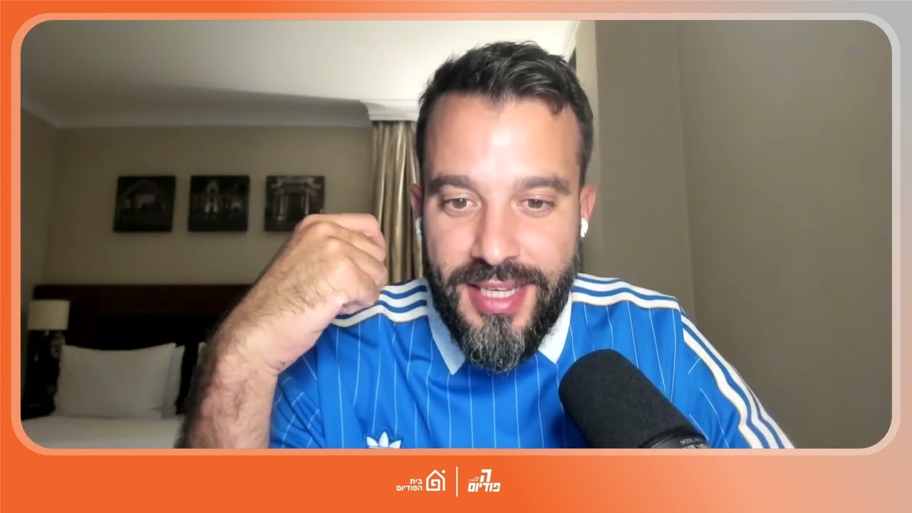 הפסדנו ללוקה 🪄 קיבלנו את יאניס 🇬🇷 מה לא עבד נגד סלובניה? עם האוזמן וטלפז | הפודיום 1710