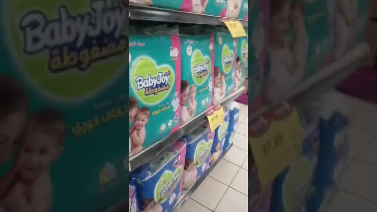 ١٨ فبراير، ٢٠٢٦تخفيضات 🧑‍⚕️ صيدلية 👩‍⚕️ 