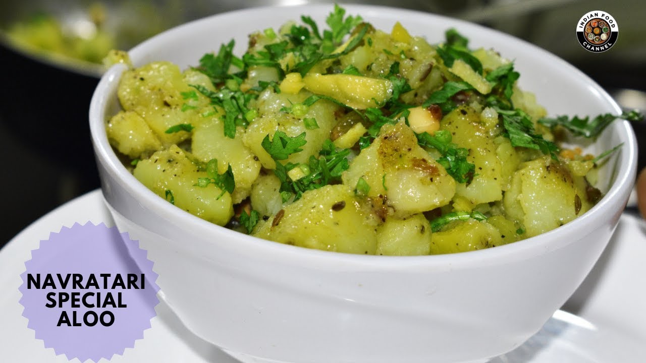 Navratri Special Vrat Aloo-व्रत के आलू-Quick Aloo Fry for Navrarti-फलाहारी आलू | Indian Food Channel