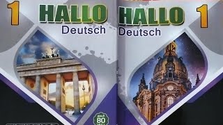 حل كتاب Hallo Deutsch أولى ثانوي الترم التانى Lektion 4 صفحه48 , 49, 50, 51, 52 (القطع) 2024 .