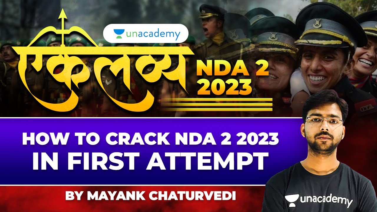 NDA 1 2023 | How to Crack NDA 2 2023 in First Attempt | Mayank Sir ...