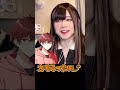 【両声類】素敵な感性のお兄さん!釣られるまでは・・・【じゅら切り抜き】