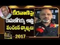 IIFA Utsavam: Ramajogayya Sastry sensational comments on Keeravani