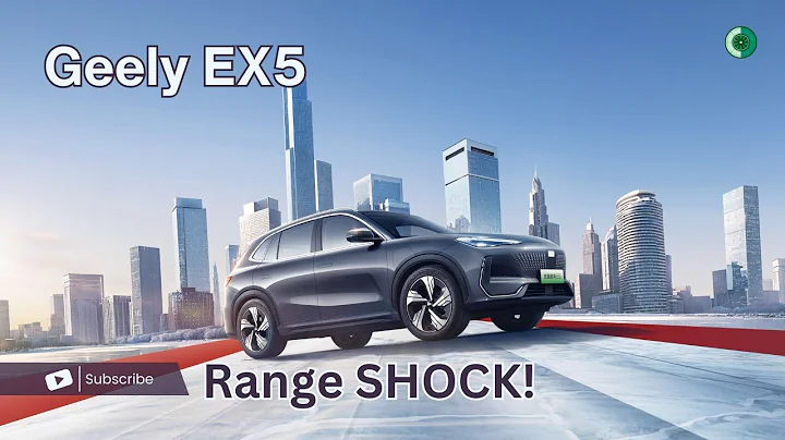 Geely Galaxy E5: Can it Beat BYD? Shocking Real-World Range Test!