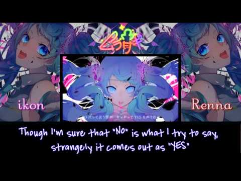 【ムラサギ】 Ghost Rule「ゴーストルール」【歌ってみた】 (ENG SUB)