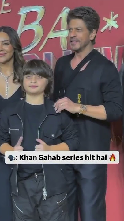 SRK FAMILY 🔥🔥 #shrukkhan #bollywood #srkfan #bollywoodsrk #indianactor