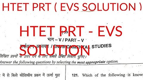 HTET PRT - ( EVS ) SOLUTION || EVS - SOLUTION || 17 NOV.2019