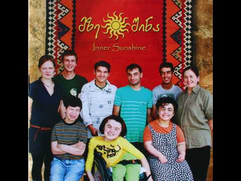 რაჭული ლალე - ნინო არაქელიანი (ანსამბლი ქედელი) / Rachuli Lale - Nino Arakeliani (Chorus Qedeli)