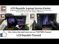 How to Replace Broken Screen of Lenovo Ideapad G480
