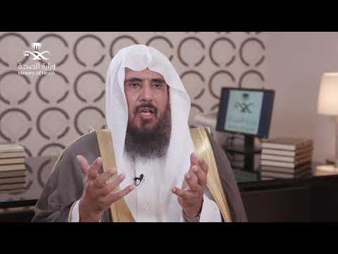 ما أعطي أحد عطاء خير ا ولا أوسع من الصبر كلنا مسؤول