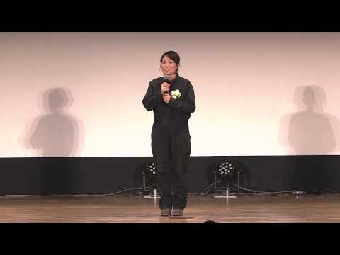 第三回社会イノベーター公志園結晶大会 橋本めぐみ氏 Youtube 第三回社会イノベーター公志園結晶大会 橋本めぐみ氏 Youtube