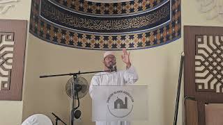 The Sabr from Prophet Nuh alayhisalaam - Qari Omar Bisheikh + Recitation