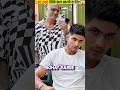 एक Haircut क ल ए 1 00 00 Lakh Charge करत ह Aalim Hakim Hairstylist Shorts 