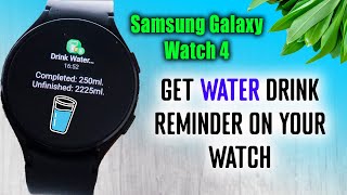 How To Set Drink Water Reminder On Galaxy Watch 4 screenshot 5