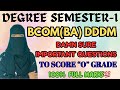DDDM | Data Driven Decision Making Gunshot Questions💯✅| 2026 OU | Degree Sem-1 Bcom(Ba) DDDM