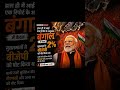 #BengalPolitics #WestBengal #PoliticalNews #BJP #TMC #ElectionNews #IndianPolitics #TrendingNews