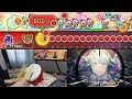 【太鼓の達人Switch】ヒバナ(裏) タタコンplay 全良【Taiko no Tatsujin: Drum 'n' Fun!】