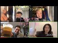 『タクマが見た村』 #23