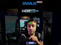 IMAX Vs Infinity Vision ¡Guerra de formatos! 🎬 #cine