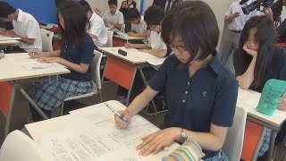 政治への関心、高３に聞く ヤフーがアンケート実施