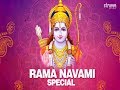 Rama Navami Special I South I Jukebox