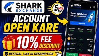 Shark Exchange Account Kaise Open Kare | Complete KYC Process Hindi 2026