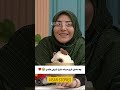 چه مامان نازی میشه المیرا شریفی مقدم ترند Iran Funny 