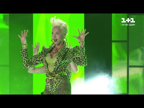 Оля Полякова - Взрослая девочка