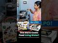 No LPG Needed | This Stove Runs on Water