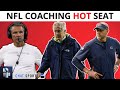 NFL Head Coaching Hot Seat: Power Rankings For Which Coaches Could Be Fired In 2021 Ft. Matt Nagy